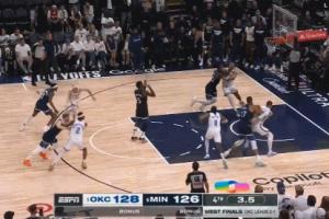 森林狼惨败雷霆 命运之球引争议