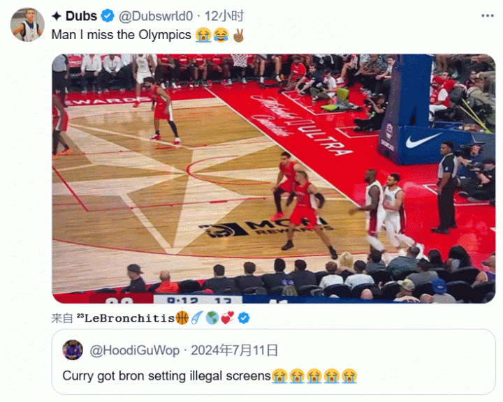 蜜月❤网友：好怀念奥运啊！库里让老詹为他做非法掩护